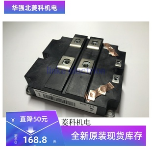 全新原装FF600R12KF4 FF600R16KF4 FF800R12KF4现货供应质量保证