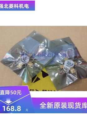 全新BLF245 BLF175 BLF177 BLF242 BLF145 BLF244射频高频管