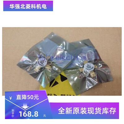 全新BLF245 BLF175 BLF177 BLF242 BLF145 BLF244射频高频管