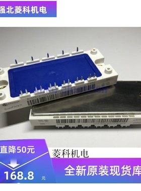 BSM15GD120DN2E3224 原装正品,如有质量问题无条件退换