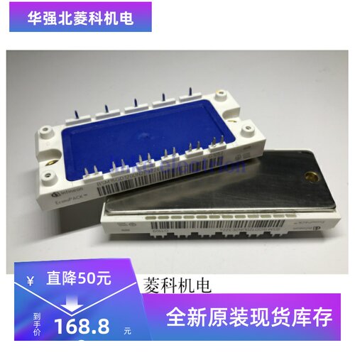 BSM15GD120DN2E3224 原装正品,如有质量问题无条件退换