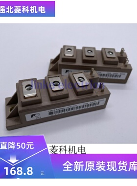 2MBI150UA-120-50 2MBI150U4A-120-50 2MBI150US-120-51原装现货