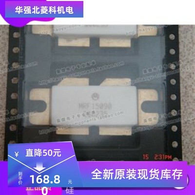 专业射频高频质量保证