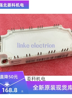 FP100R12KT4 FP100R12KT3 功率模块 全新 现货 质量保证 价格优势