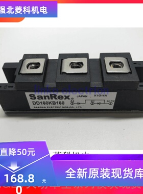 DD160KB160 DD100KB160 DD100HB160 DD100KB160S DD100GB80质保