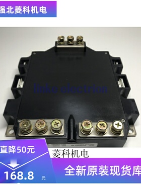 功率模块 CM900DU-24NF 900A 1200V 电源模块