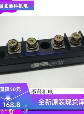 现货 PDT1508 PDT15010 PDT15016 PDT2008 TM200DZ-H TM130DZ-H