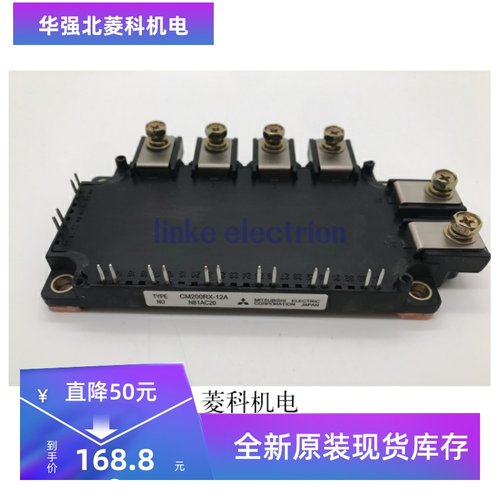 原装 CM200RX-12A CM150RX-12A CM100RX-24S1 CM200RX2-12A