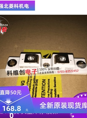 现货直销MMF200ZB040DK1B MMF200ZB040DK1 MMF200ZB040DK1C