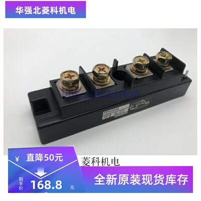 PD70F80 PD90F80 PDB1006 PDH1008 PDH1508 PDH2008