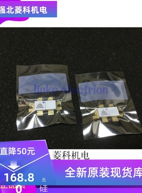 高频管 BLF278 进口现货 特价出售 保证个个好用
