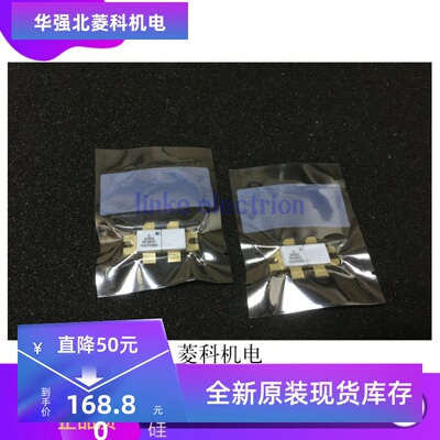 高频管 BLF278 进口现货 特价出售 保证个个好用