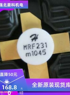 MRF321 MRF502 MRF515 MRF517 MRF525 MRF230 MRF315全新质量保证