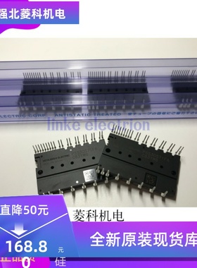 PSS50S71F6 PSS30S71F6 PSS20S71F6 支持七天无理由退货 质保一年