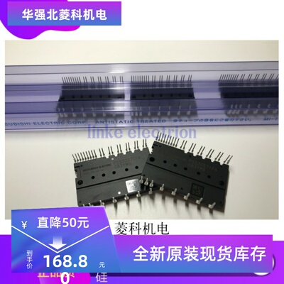 PSS50S71F6 PSS30S71F6 PSS20S71F6 支持七天无理由退货 质保一年