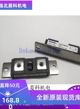 新品推荐DH2F100N4S DH2F150N4SE MPJC2CA100U40 MPJC2CA150U40