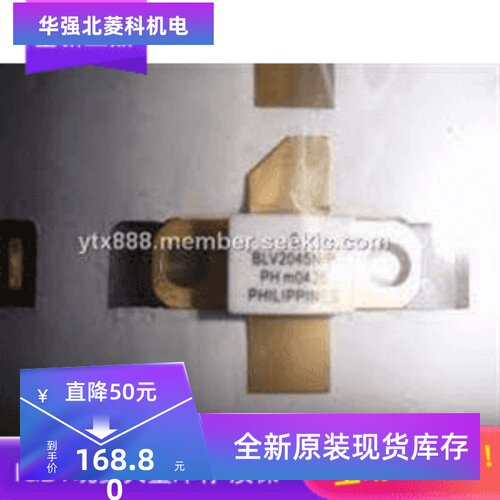 专业射频高频质量保证