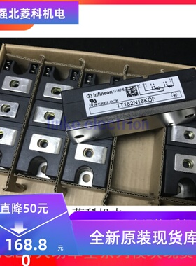 进口 TT162N12KOF TT162N14KOF TT162N16KOF 全新质保