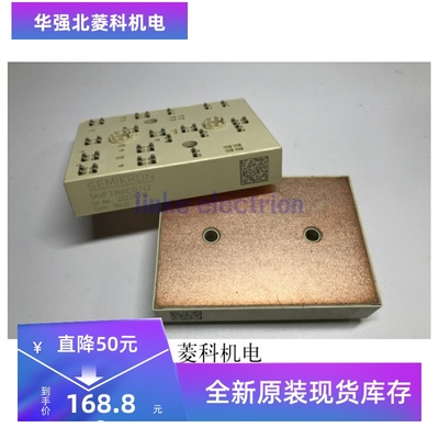 全新原装 SKIIP31NAC12T42 SKIIP32NAC12T42 现货特价