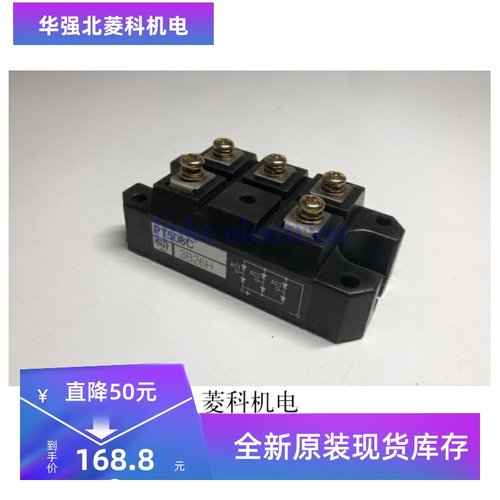 PT508C PT308C PHT308C PT508CF PT308CF PD6012C 全新