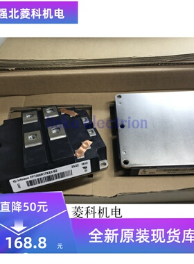 FZ1600R17KF6C-B2 FZ1000R17KE3 FF1200R17KE3-B2 FZ1600R17KE3