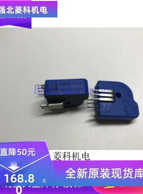 新品LTS25-NP LTS6-NP LTS15-NP LTSR15-NP LTSP25-NP 全新现货