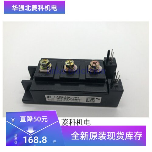 2MBI400VF-060-51 2MBI400VC-060-51 2MBI400VG-060-51