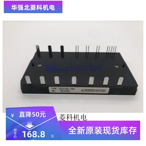CM25MD-24H CM15MD-24H CM30MD-12H CM50MD-12H原装