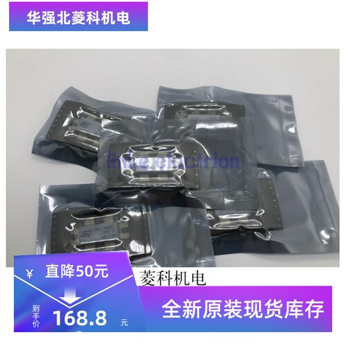 全新SD2932 SD2942 SD2933 SD2943 BLF278 MRF150 MRF151G 可咨询