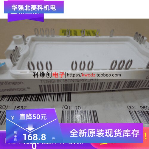 TDB6HK180N16RR-B11 FS150R12KT4-B11 全新原装 正品