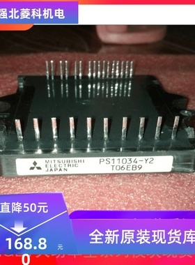 全新M50925-482 SN54LS381J PS11034-Y2 XC4013E-4 KA9259HD现货