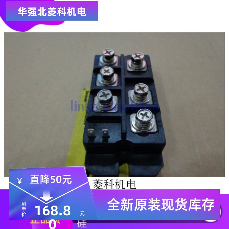 全新PGH5016 PGH758AM PGH7516AM PGH5016AM PGH3016AM PGH1008AM