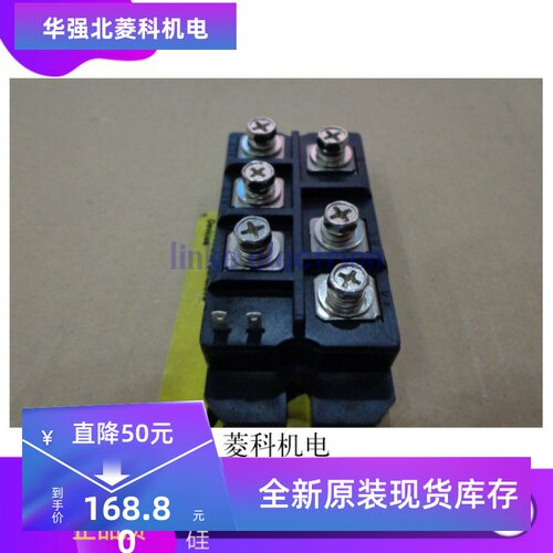 全新PGH5016 PGH758AM PGH7516AM PGH5016AM PGH3016AM PGH1008AM