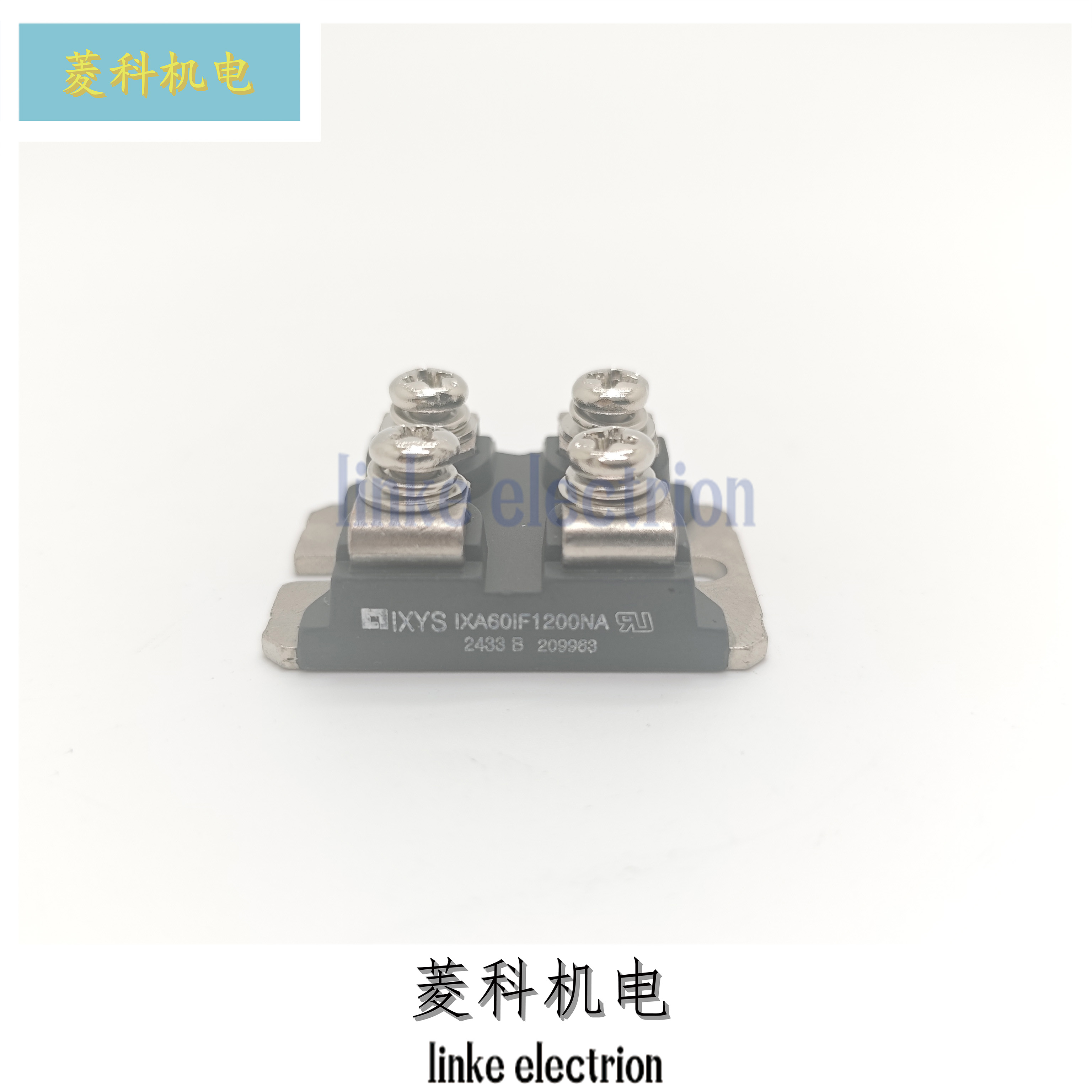 IXDN55N 75N120 IXA60IF1200NA IXEN60N120D1APT60GF120JRDQ3