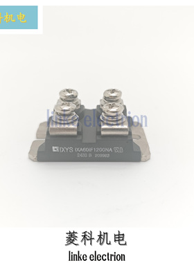 IXDN55N 75N120 IXA60IF1200NA IXEN60N120D1APT60GF120JRDQ3