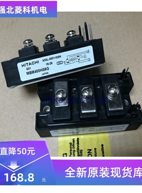 全新MBM300HS6H MBM400HS6G MBM300HS6G MBM300HR6HY现货质保