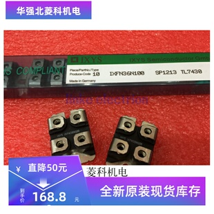 全新原装 IXYS  IXFN36N100