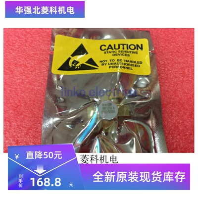 MRF171A 全新原装 正品 现货供应