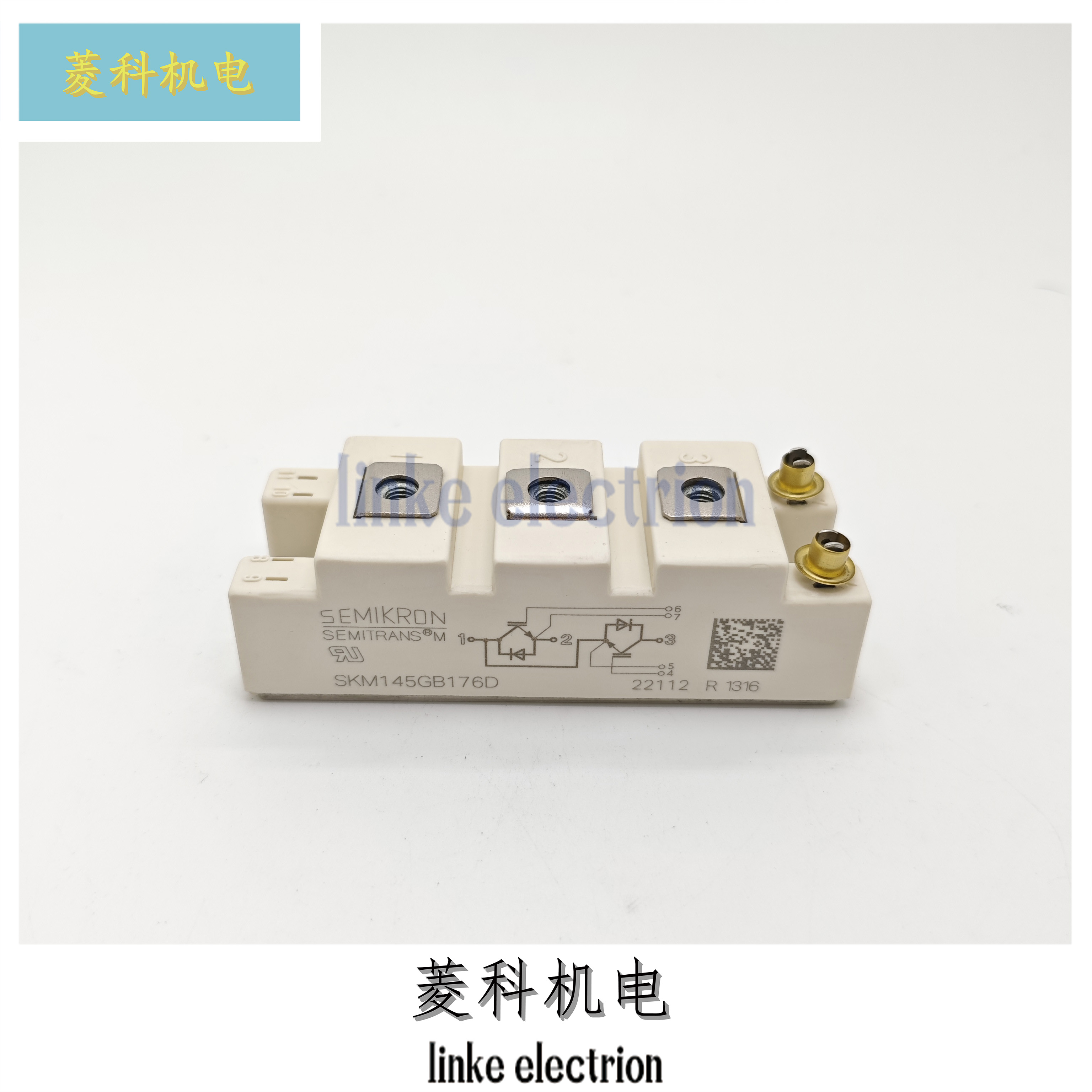 全新SKM75GB17E4 SKM100GB17E4 176D SKM145GB176D SKM150GB17E4