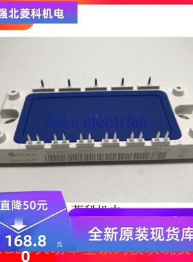 BSM50GX120DN2 3MBI50SX-120-02 BSM50GD120DN2 6MBI50S-120-50