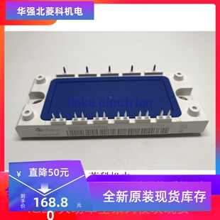 BSM50GX120DN2 3MBI50SX-120-02 BSM50GD120DN2 6MBI50S-120-50