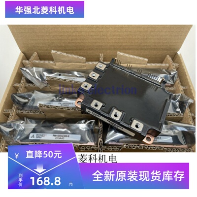 全新原装现货质量保证