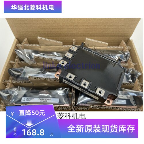 全新原装现货质量保证