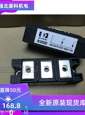 MZC300TS120S MZC400TS120S MZC200TS120S 进口