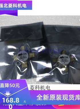 MRF150 150W 150MHz 50V 电源功率模块 高频管 全新原装