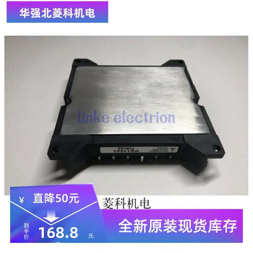 PS11035 PS11034 PS11033 PS11032 PS11035-1
