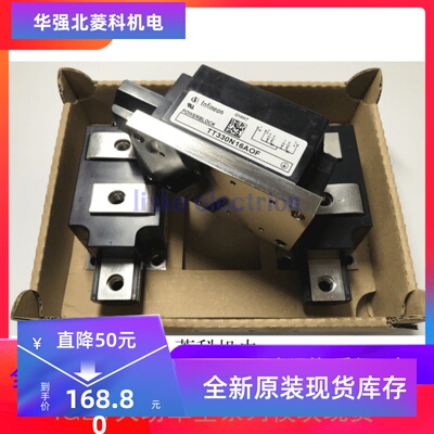 原装进口 可控硅模块 TT330N16AOF 大量现货