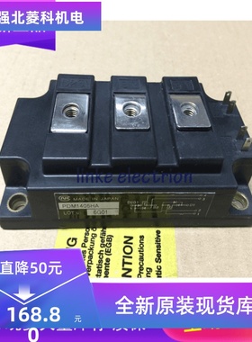 PDM1405H PDM1405HA PDM755HA PDMB100T6