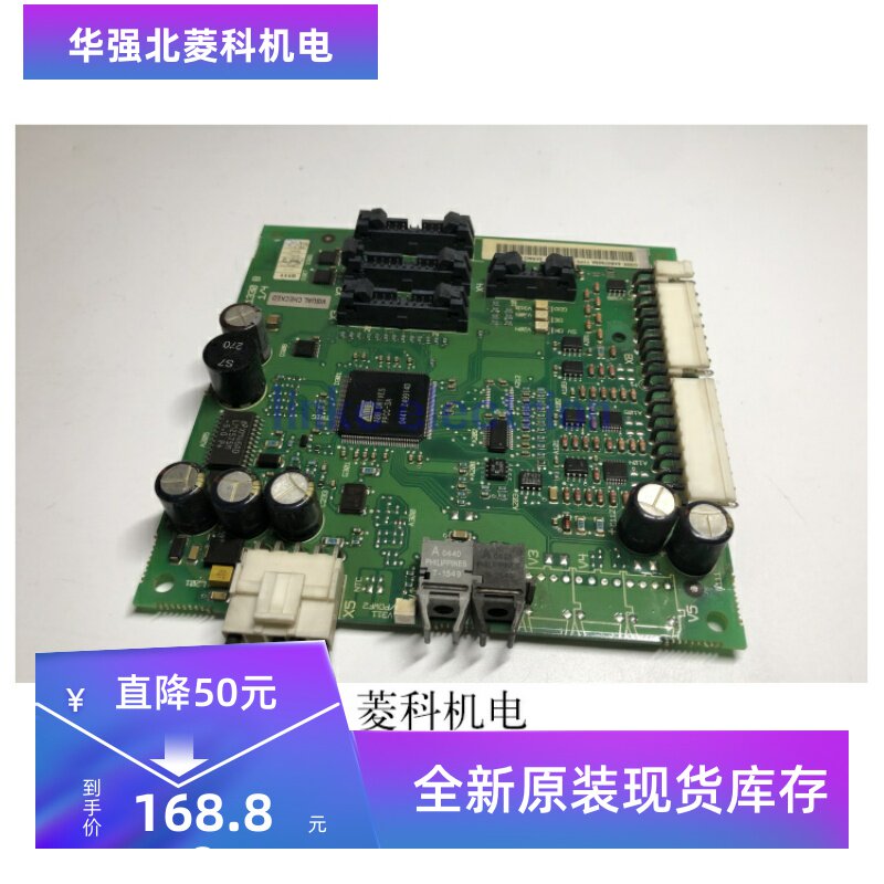 AINT-02C AINT-12C-14c 光纤通讯板