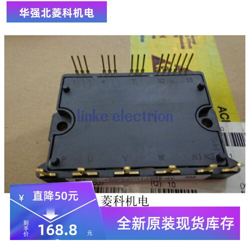 6MBP20RTA060-01 原装正品